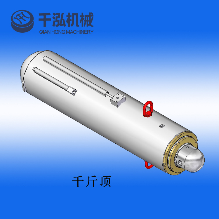 液壓支架油缸